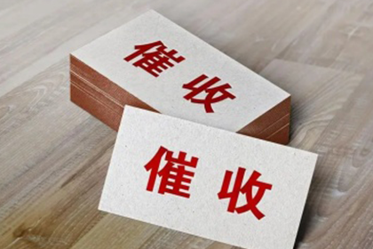 信用卡还款延期可否申请一年？