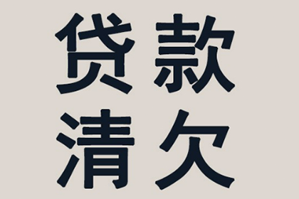 广发信用卡本金还款可行吗？